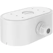 Hikvision DS-1280ZJ-DE7 JUNCTION BOX