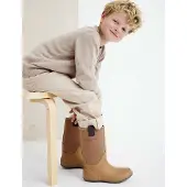 Bisgaard Neo Thermo - Beige - 24/16CM