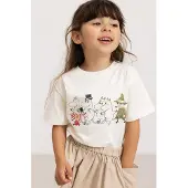 MarMar COPENHAGEN Tad - Cream - 122