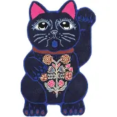 Bongusta Lucky Rug - Blue - 100X 60CM