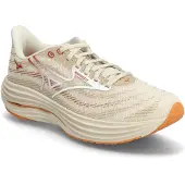 Mizuno Wave Rider 29 Juoksukengät