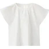 Mango Stars Cotton T-Shirt - White - 11-12