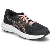 Asics Contend 9 Gs Juoksukengät