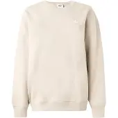 Adidas Originals Collegepaita 'Essentials' hiekka