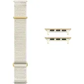 Triacle Classic -ranneke Nylon Universal 20 mm, valkoinen/kulta