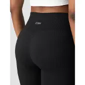 ICANIWILL Ribbed Define Seamless Flared Tights Black