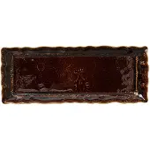 Sthål - Arabesque Tarjoiluastia 33x13 cm Coffee