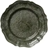 Sthål - Arabesque Tarjoiluastia 34 cm Shadow