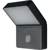 Osram Ulkoseinävalaisin liiketunnistimella ENDURA STYLE WIDE, Alumiini/harmaa/sinkki, Alumiini, Moderni
