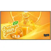 LG 43uh5q-e signage display 43inch ads uhd 500cd/m2 24/7 webos speaker wifi