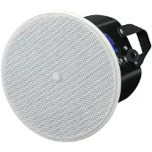 Yamaha VXC4VAW FULL-RANGE CEILING LOUDSPEAKER WITH A 4" DRIVER. PAIR. WH.