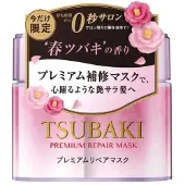 Shiseido Tsubaki Premium Repair Hair Mask Pink Restorative - 180 g