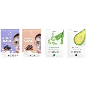 Stay Well Clarify & Soothe Mask Collection Bubble Mask Charcoal & Volcanic, Sheet Mask Aloe & Avocado