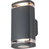 Kanlux S.A. Zevi julkisivuvalaisin IP54 2xGU10 harmaa