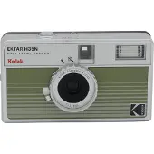 Kodak EKTAR H35 35mm Camera Green + Ultramax (RK0309)