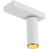 Loom Design LED-kattokohdevalo X-Beam, 1-lamppuinen, valkoinen himmennettävä, Valkoinen/opaali, Olohuone/ruokailutila, Alumiini, Moderni