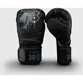 Venum Thunder Dragon Nyrkkeilyhanskat Musta Harmaa Kupari
