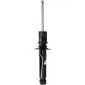 MAGNUM TECHNOLOGY Iskunvaimennin AGW092MT
