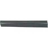 BLIC Suoja-/koristelista, ovi 5703-04-9058571P