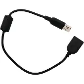 Contour Design – CONTOUR Extender USB Cable