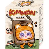 TM Toys Olkalaukku, Travel cute pet, yllätyspakkaus, 18 cm