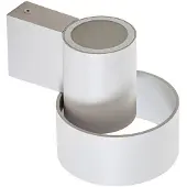 LUCANDE Ulkoseinävalaisin Elune , Alumiini/harmaa/sinkki, Alumiini, Moderni