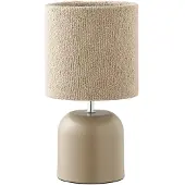 House Nordic Mora - Beige - 12.5X12.5X24CM
