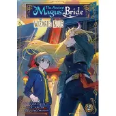 Seven Seas Entertainment The Ancient Magus' Bride: Wizard's Blue Vol. 2