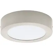 Eglo 94523 - LED-kattovalaisin FUEVA 1 LED/10,9W/230V