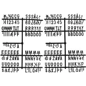 Monograph Letters - Black - ONE SIZE