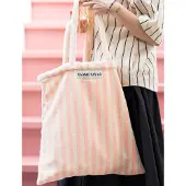 Bongusta Naram Totebag - Orange - 45X50CM 50 cm