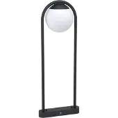 Eglo 98733 - Ulkovalaisin VECCHIA 1xE27/28W/230V IP44