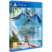 Horizon Forbidden West Playstation 4 PS4 UK GR
