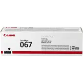 Canon Värikasetti musta 1.350 sivua