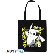 Abystyle Pokemon Kangaskassi (Anime II)