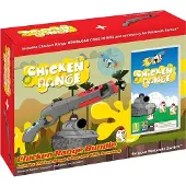 Chicken Range Bundle ()