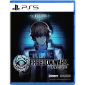 Freedom Wars Remastered - Sony PlayStation 5 - RPG