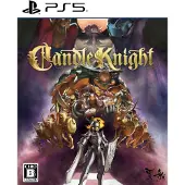 Candle Knight - Sony PlayStation 5 - Alusta