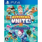 Citizens Unite!: Earth X Space Limited Run Import