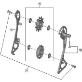 Shimano Sisälevy RD-R8000:lle
