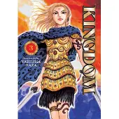 Viz Media, Subs. of Shogakukan Inc Kingdom, Vol. 3
