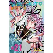 Ginza.se Sakamoto Days, Vol. 21
