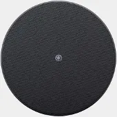 Yamaha VXC5F LOW PROFILE CEILING SPEAKER, 4,5". PAIR.