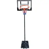 Prosport Kids 1.1-2.1m koripalloteline