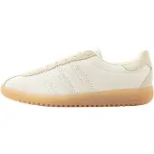 Adidas Originals Matalavartiset tennarit 'BRMD' beige / ecru