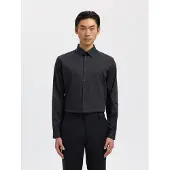 Selected Performance Slim Fit Pitkähihainen Kauluspaita