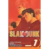 Inoue, Takehiko Slam Dunk, Vol. 7