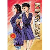 Yasuhisa Hara Kingdom, Vol. 5