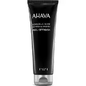 Ahava Mineral Masks Dunaliella Peel Off Mask
