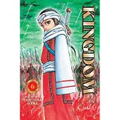 Yasuhisa Hara Kingdom, Vol. 6
